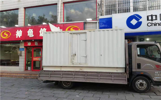 城步发电车出租