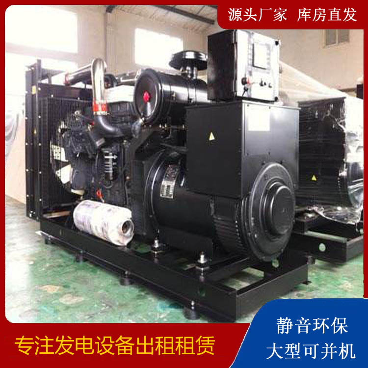 城步发电车出租 柴油发电机组需要经常换机油吗？