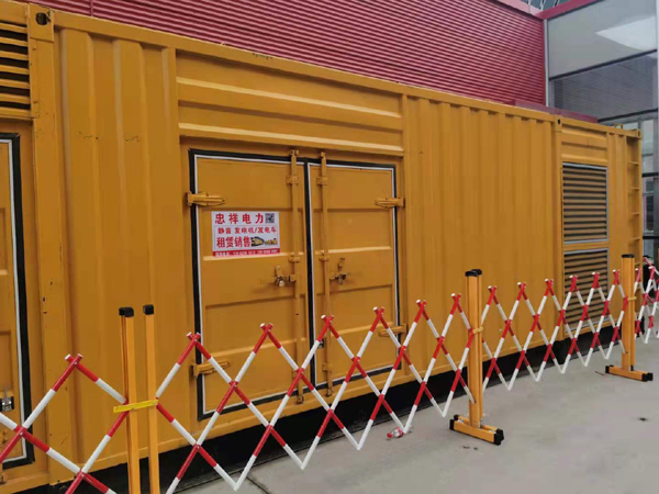 城步关于通用发电机的十万个为什么？