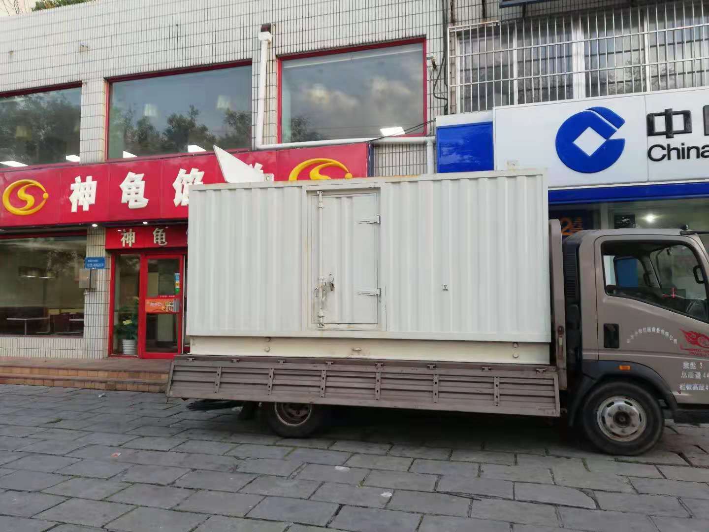 城步出租发电机-柴油发电机组错误的启动方式