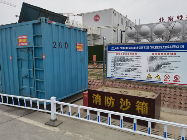 城步发电机租赁-电缆长度过长会对 100KW 发电机造成哪些影响？